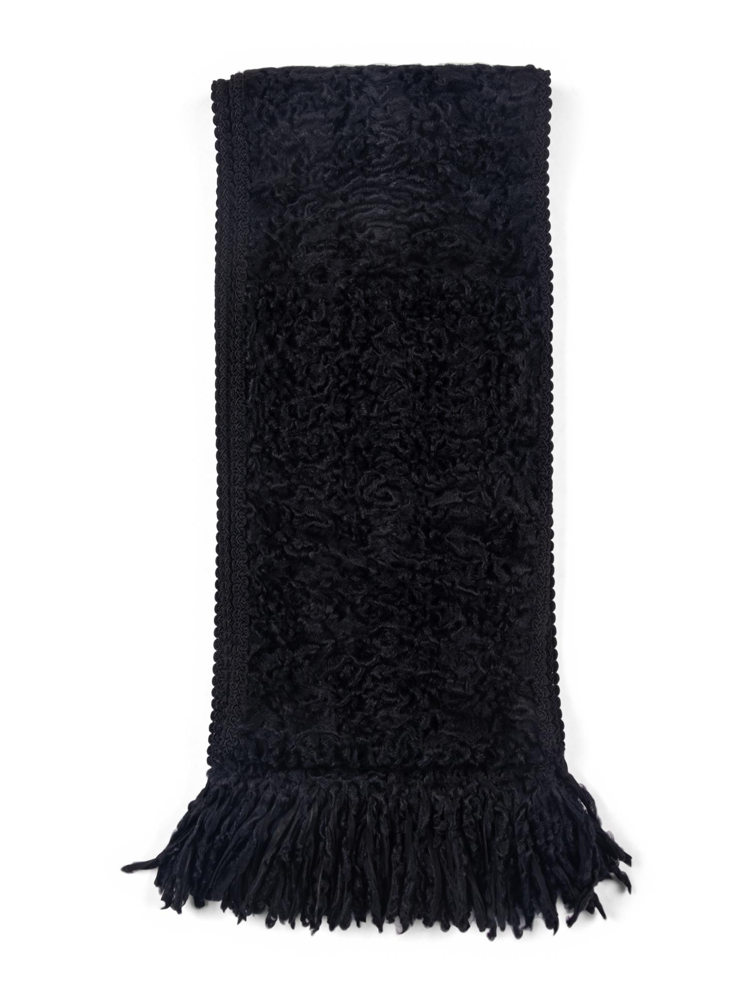 Fringed Broadtail Lamb Fur Scarf, Attributed To J. Mendel