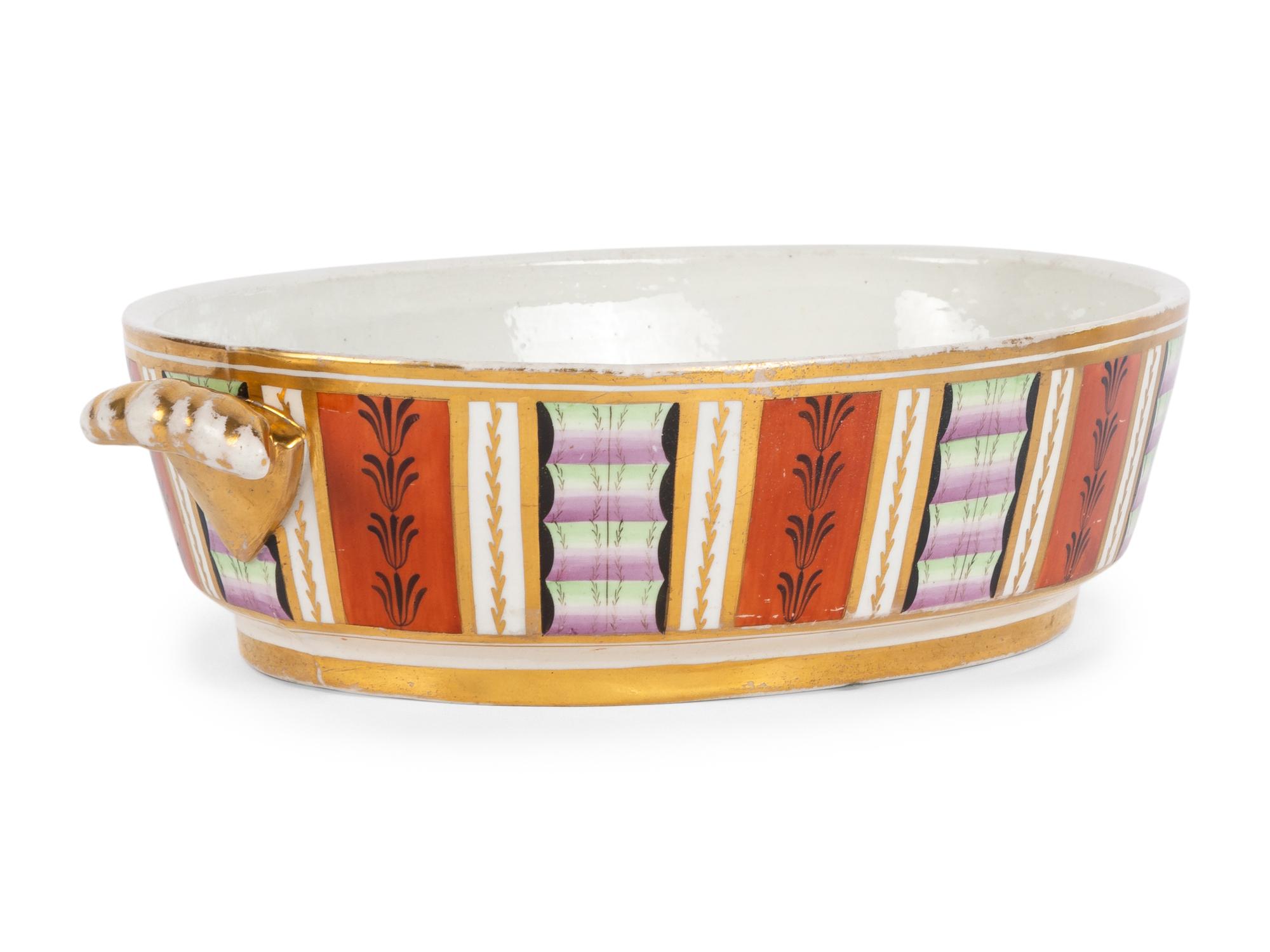 An English Porcelain Vegetable Dish
