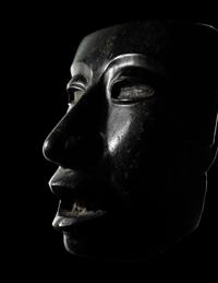 A Teotihuacan Serpentine Mask