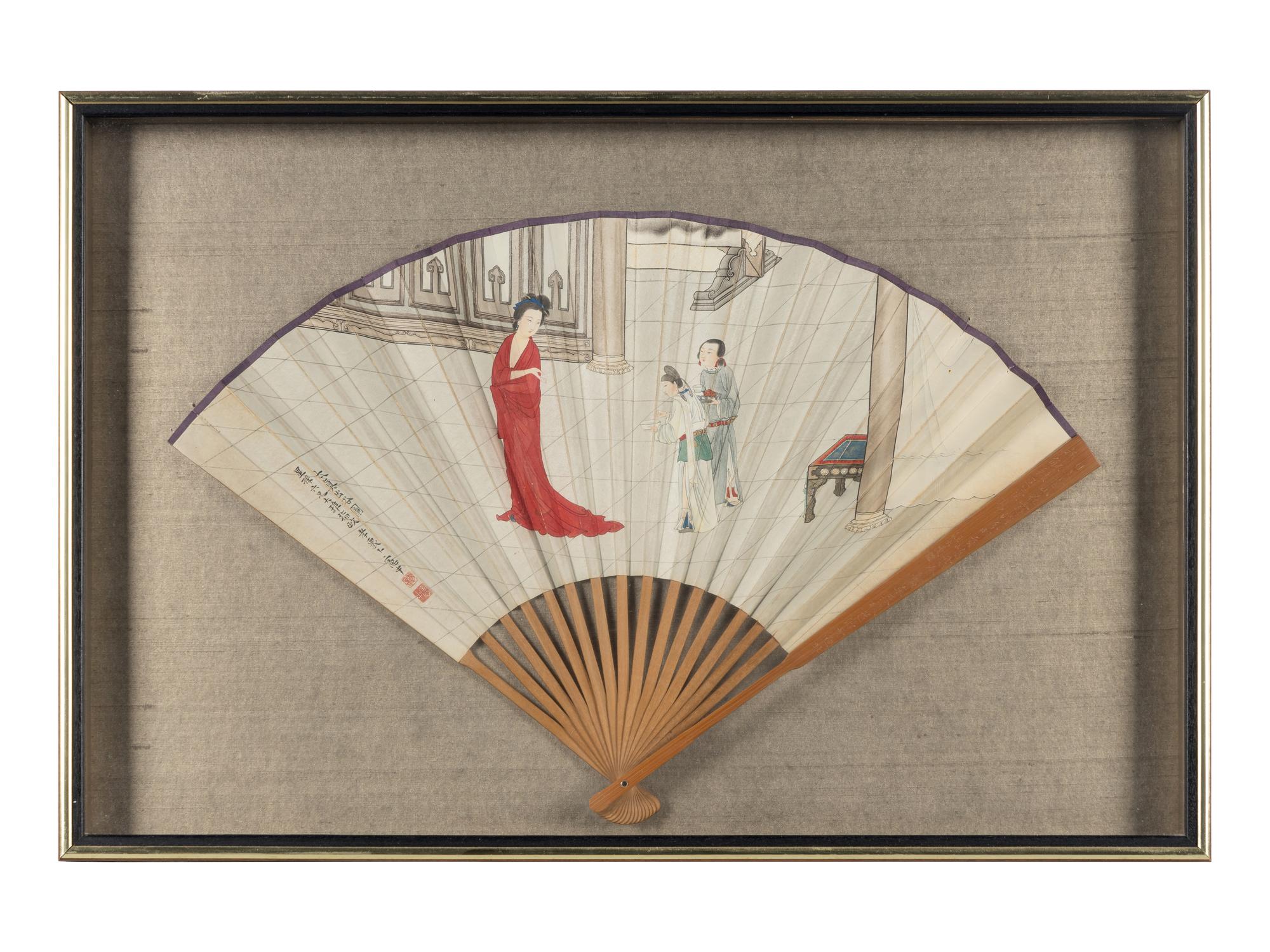 Bu Xiaohuai (1904-1969) and Wang Daxie (1860-1929)