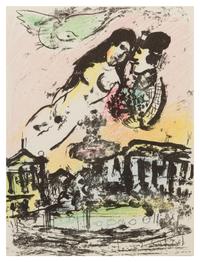Marc Chagall, (French/ Russian, 1887-1985), The Lover's Heaven