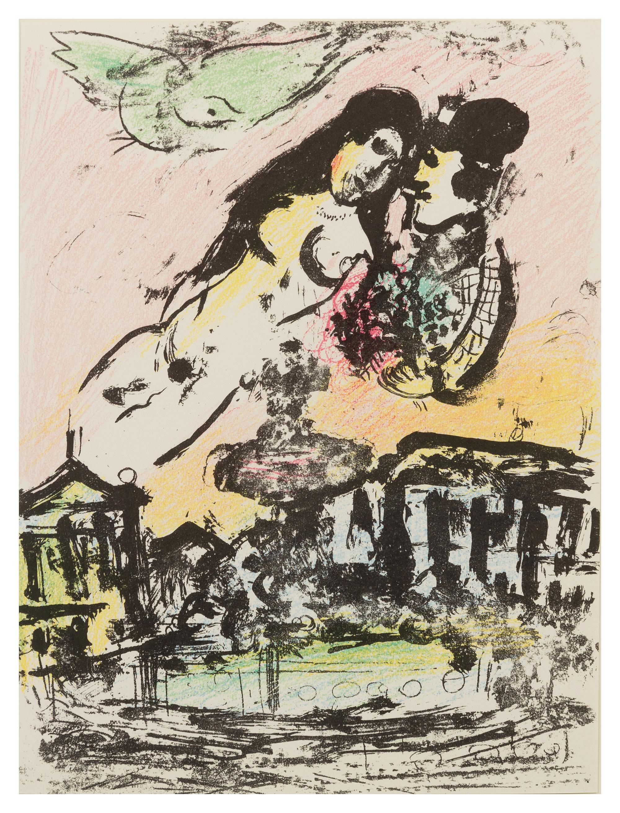 Marc Chagall, (French/ Russian, 1887-1985), The Lover's Heaven