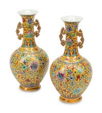 A Pair of Chinese Porcelain Vases