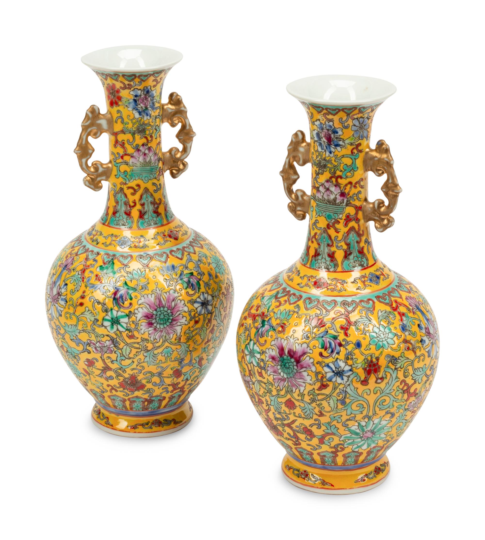 A Pair of Chinese Porcelain Vases