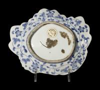 A Japanese Leaf-Shaped Porcelain Dish