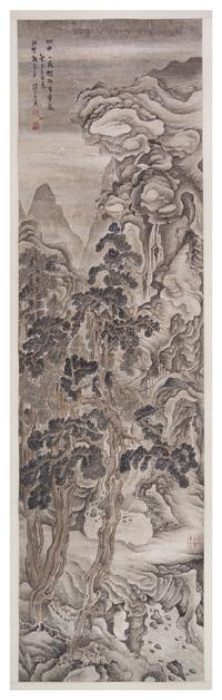 After Fa Ruozhen, (1613-1696), Landscape