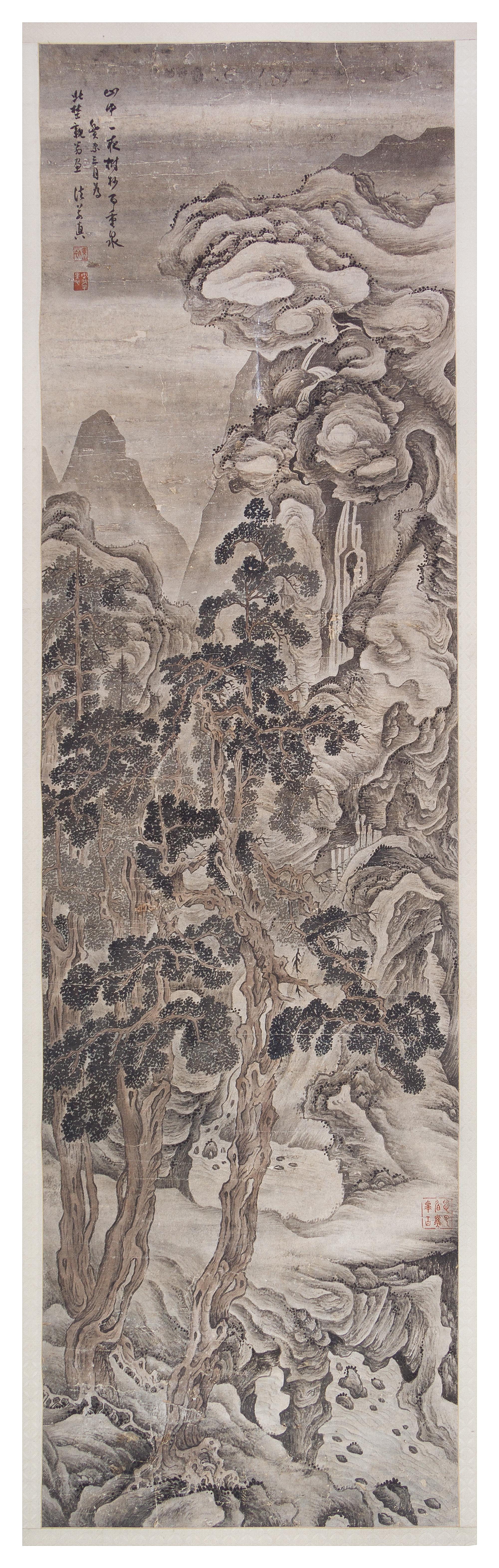 After Fa Ruozhen, (1613-1696), Landscape