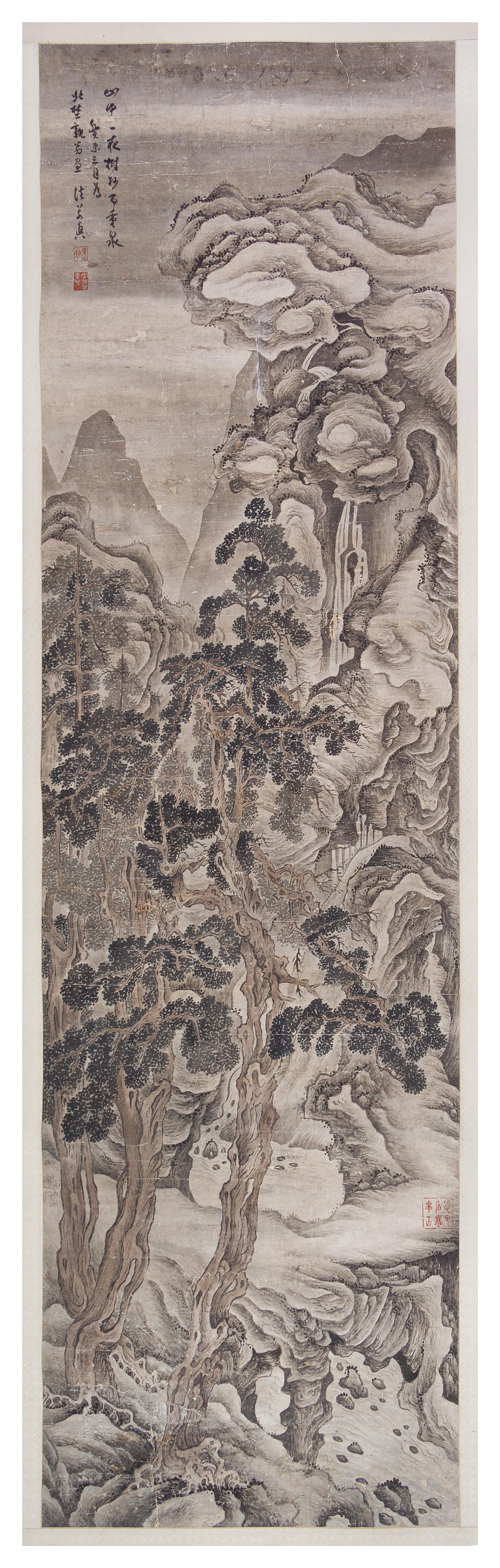 After Fa Ruozhen, (1613-1696), Landscape