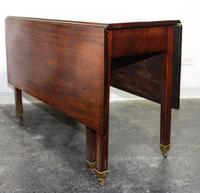 A Mahogany Drop Leaf Table Height 29 x width 45 x depth 18 3/4 inches. — 20TH CENTURY