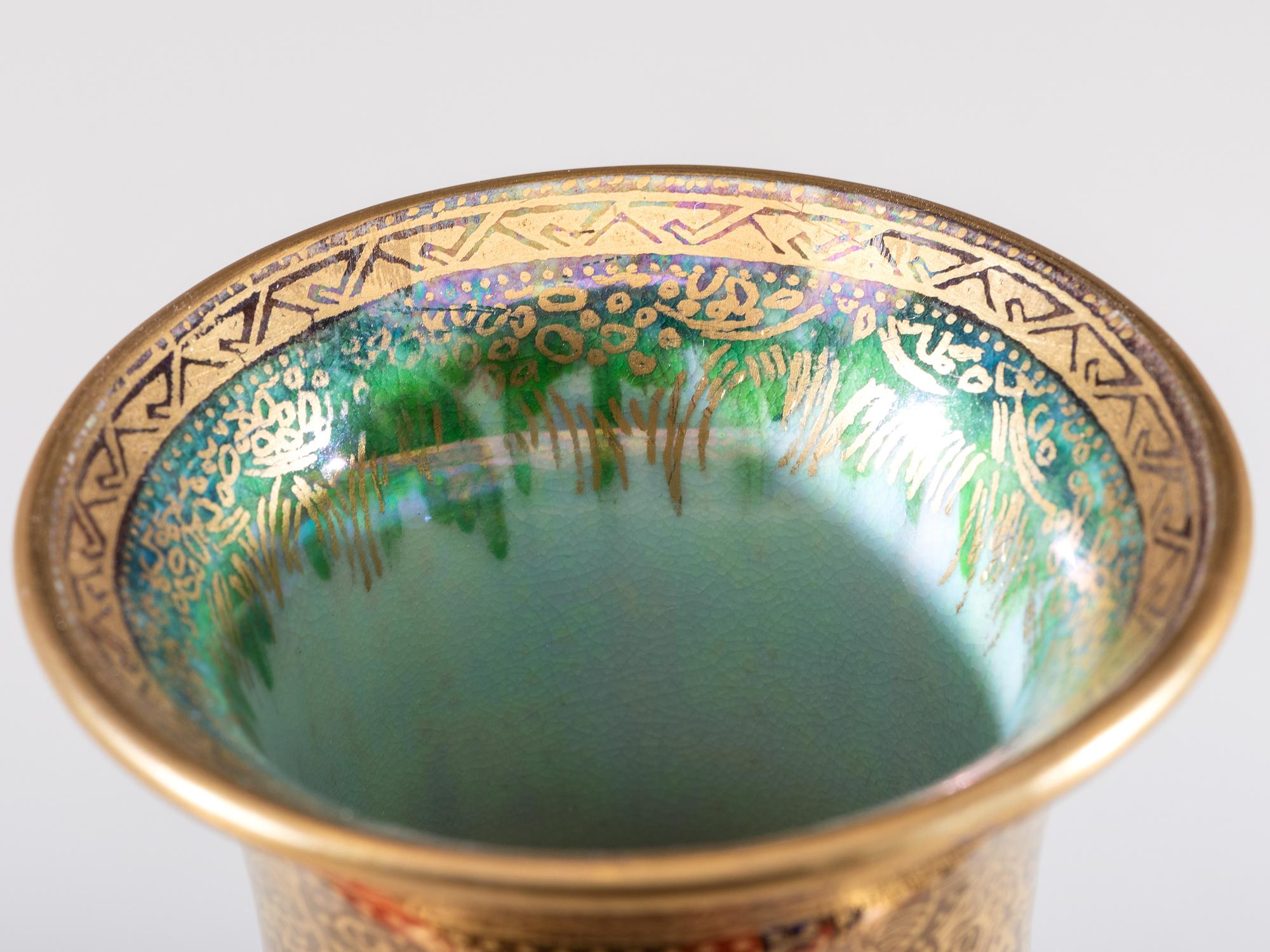 Fairyland Lustre Vase, model Z5360