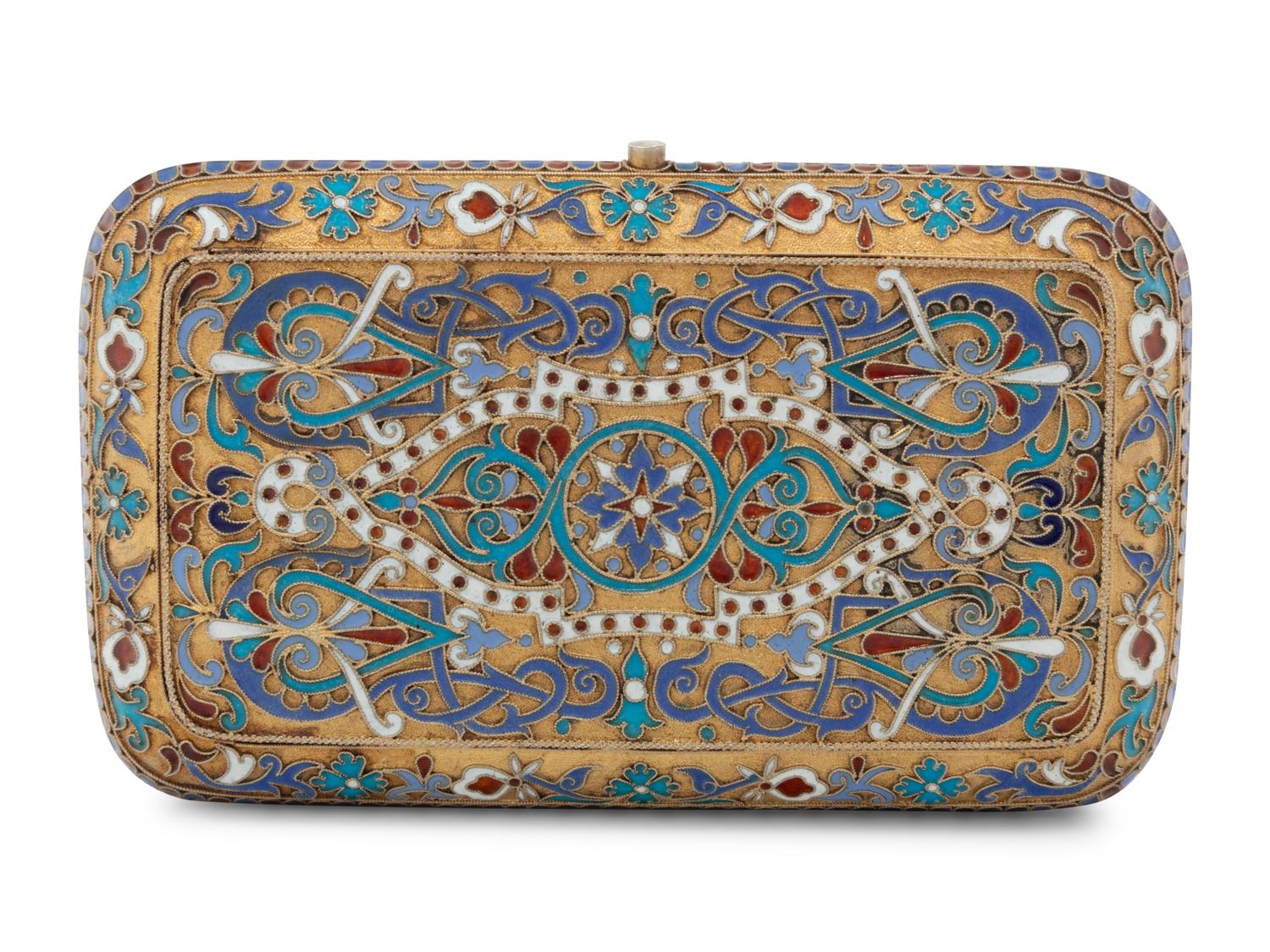 A Russian Enameled Silver-Gilt Cigarette Case
