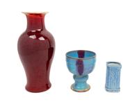 Three Chinese Monochrome Porcelain Articles