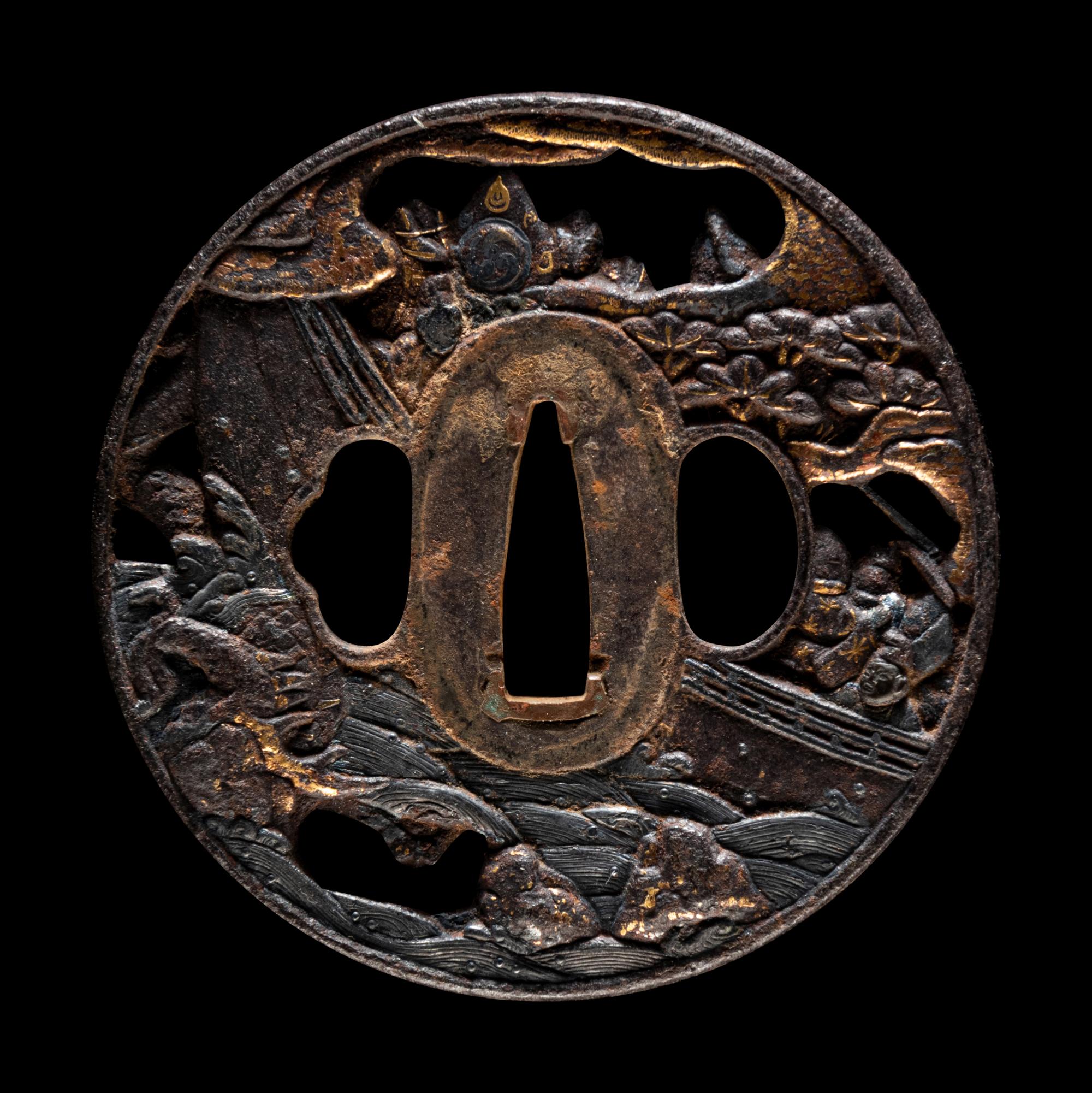 A Katana