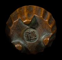 Five Asian Metal Articles