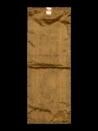 A Collection of 33 Chinese Embroidered Silk Panels 近代 綉片33幅