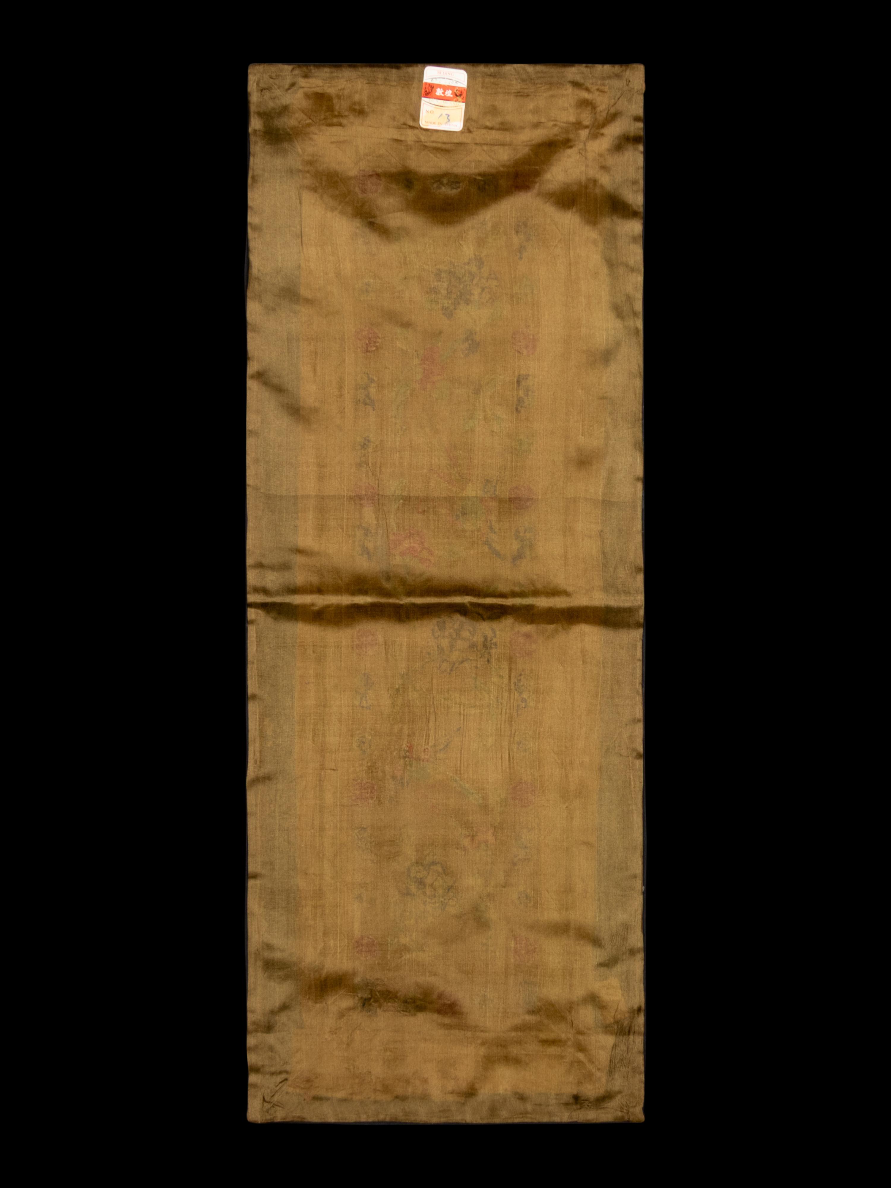 A Collection of 33 Chinese Embroidered Silk Panels 近代 綉片33幅