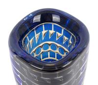 Ariel Vase Orrefors, Sweden