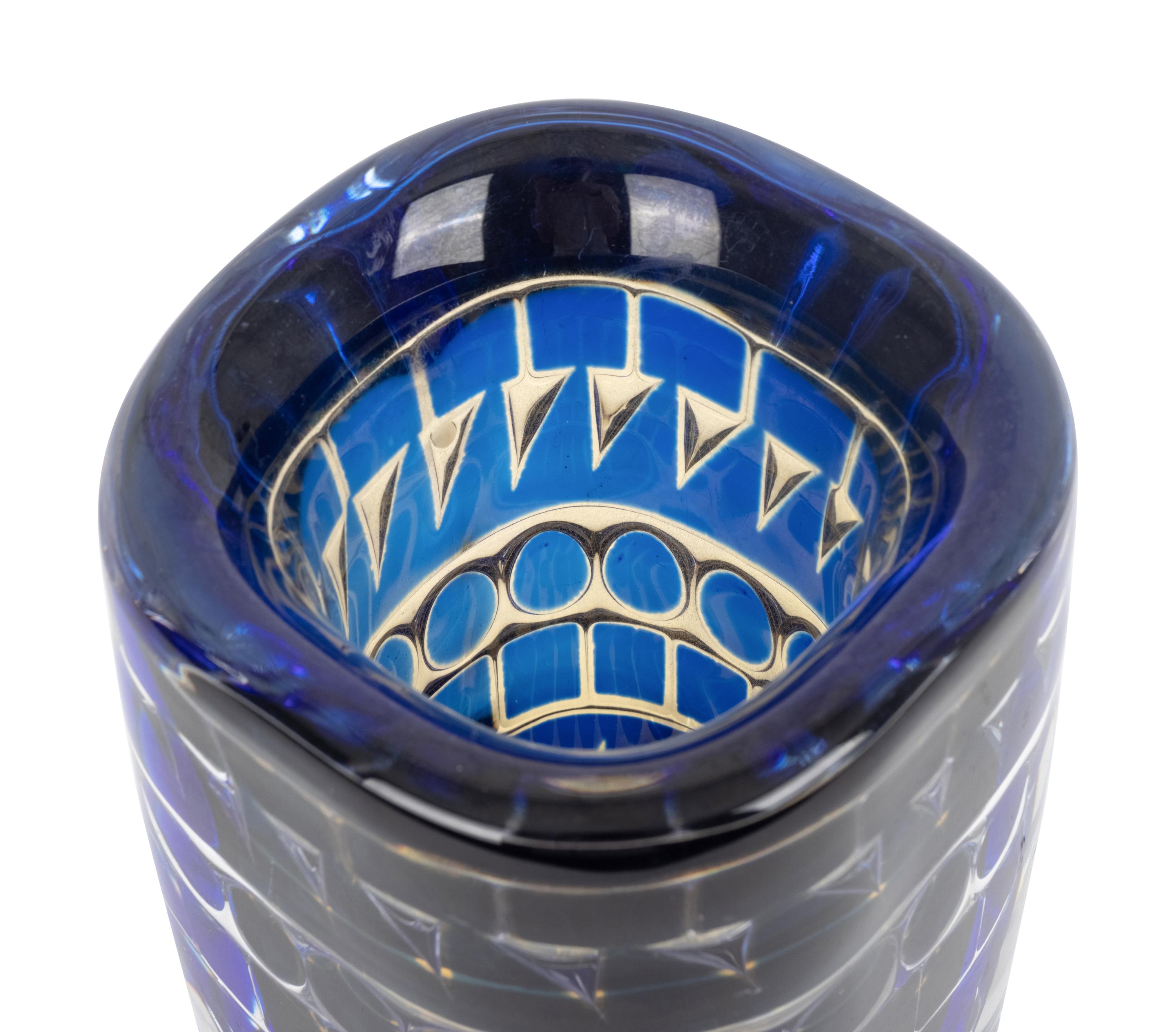 Ariel Vase Orrefors, Sweden