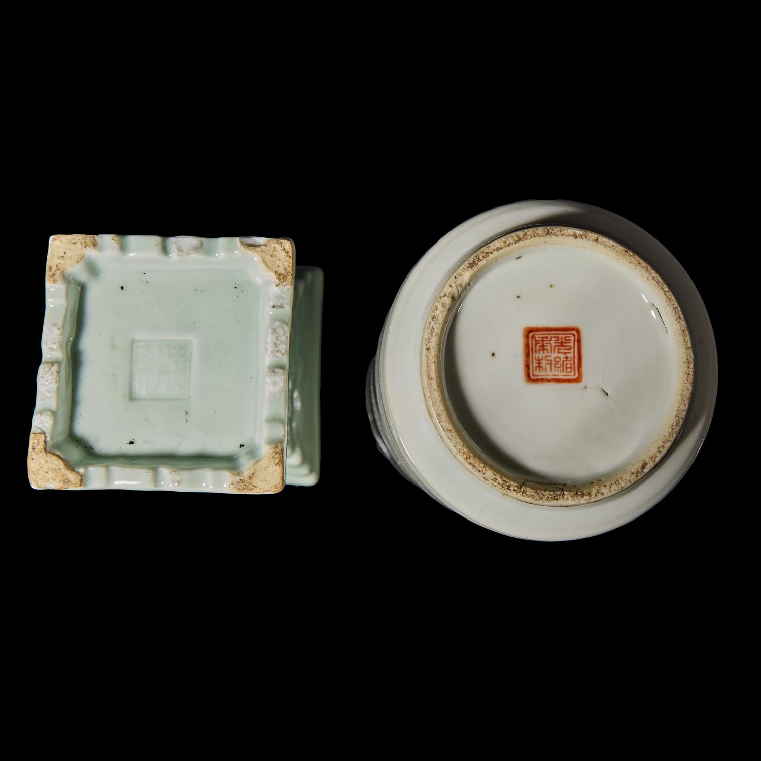 Two Chinese Monochrome Porcelain Vases, 19th Century 晚清 白釉直筒瓶及豆青釉模印雙龍戲珠紋觚各一