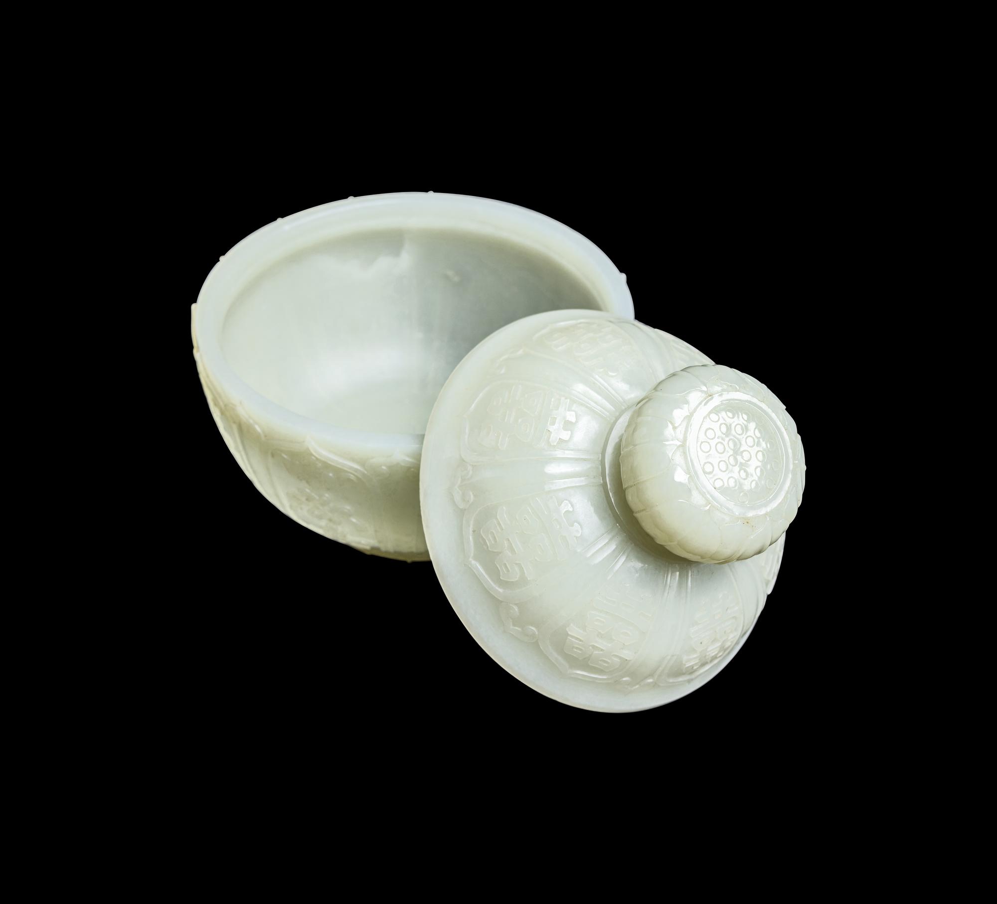 A Chinese Pale Celadon Jade 'Fu Lu Shou' Bowl and Cover