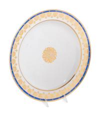 A Nicholas I Imperial Porcelain Factory Serving Platter