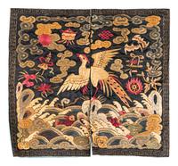 Four Embroidered Silk Rank Badges, Buzi