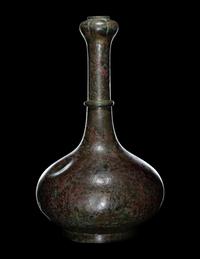 A Garlic Head Bronze Vase