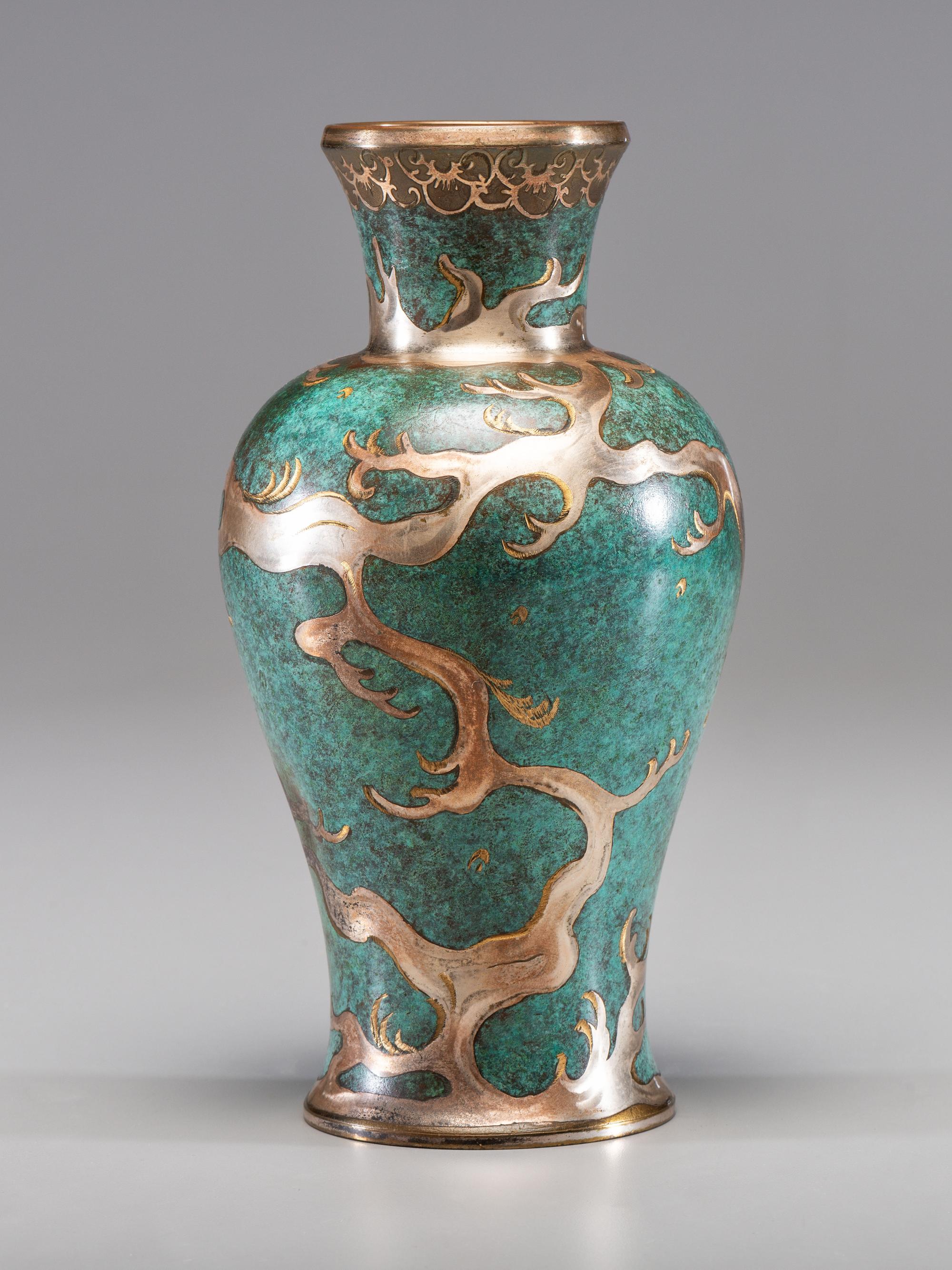 Ikora Vase, c. 1925