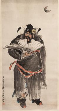 Hu Tanqing (Chinese, 1865-1942) 胡郯卿（晚清-民國，1865-1942）