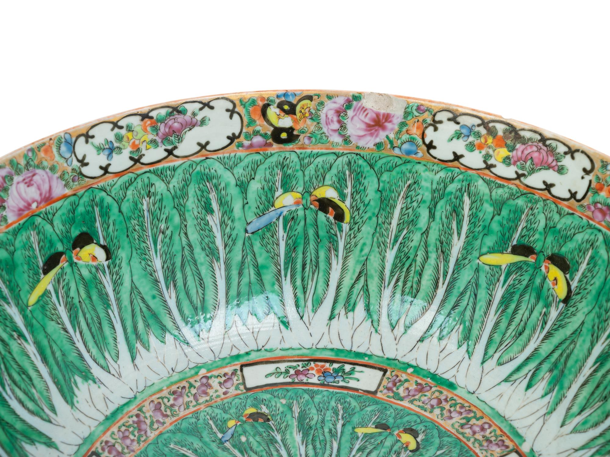 Two Chinese Export Porcelain Wares