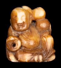 Four Chinese Hardstone Articles