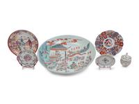 Four Chinese Export Porcelain Articles