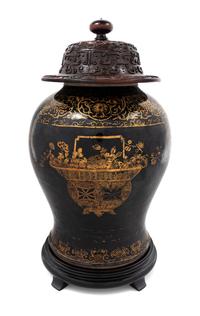 A Gilt Decorated Mirror Black Glazed Porcelain Baluster Jar Height 12 inches. — KANGXI PERIOD (1662-1722)