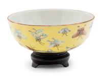 A Chinese Yellow-Ground Famille Rose Porcelain 'Butterfly' Cup