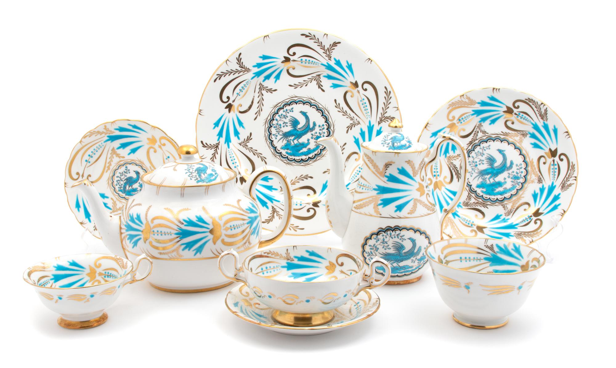 A New Chelsea Bone Porcelain Dinner Service Diameter — 20TH CENTURY