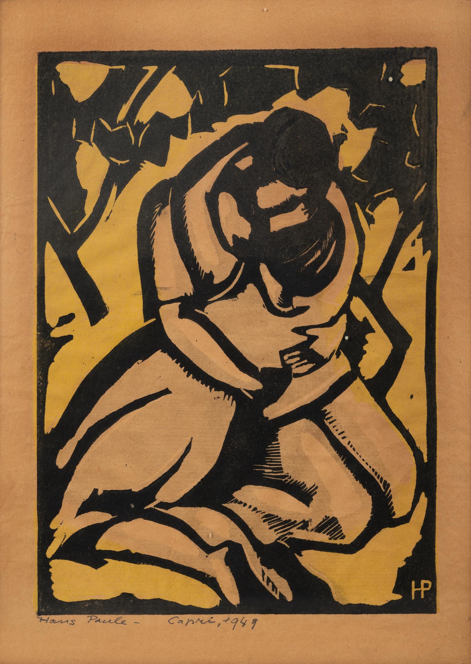 A group of three prints