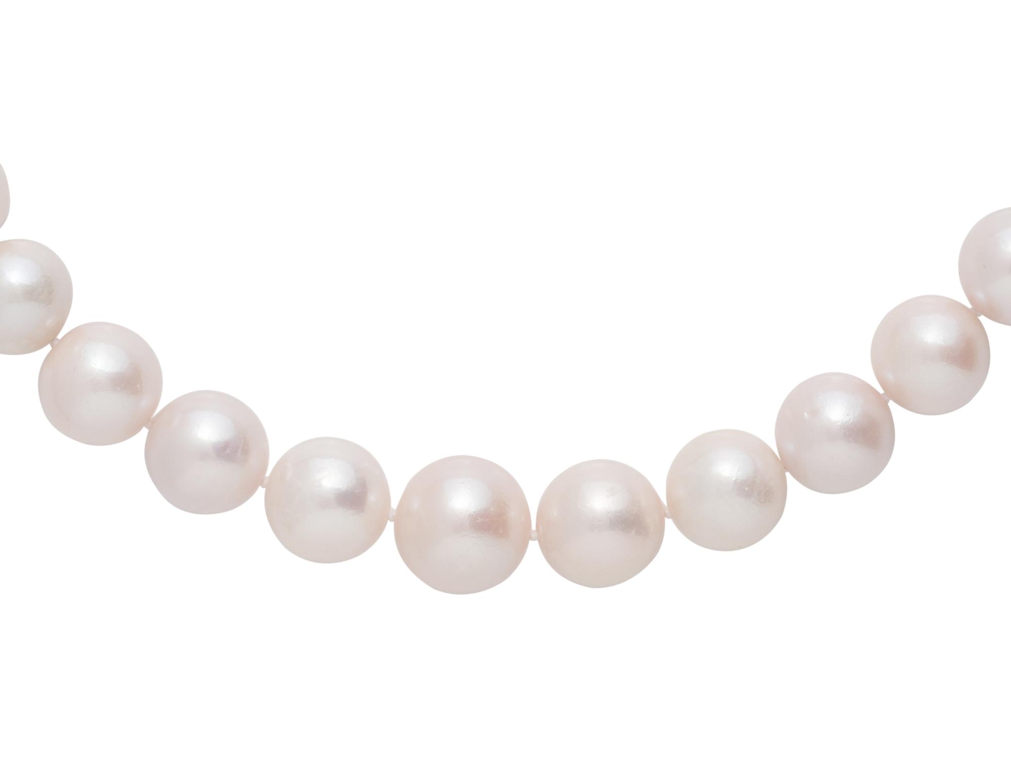 CULTURED SOUTH SEA PEARL NECKLACE