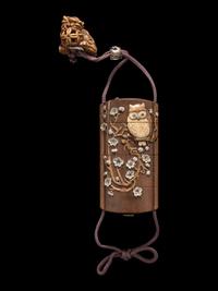A Japanese Inlaid Wood Three-Case Inro