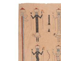 Navajo Muslin Memory Aid, From the Shootingway