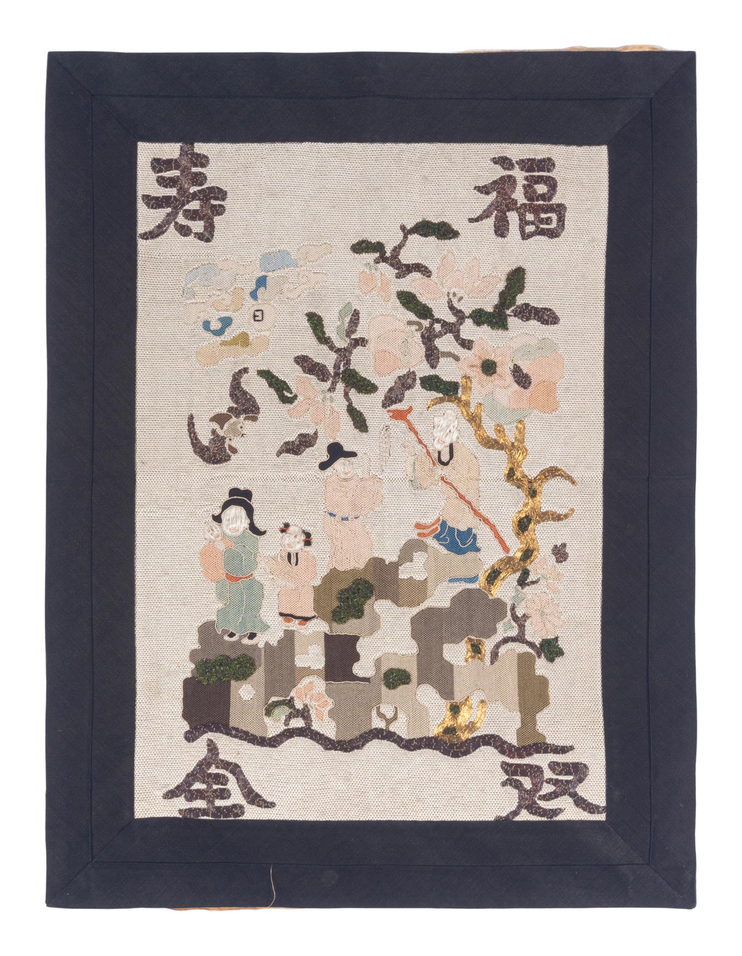 Five Chinese Embroidered Silk Panels