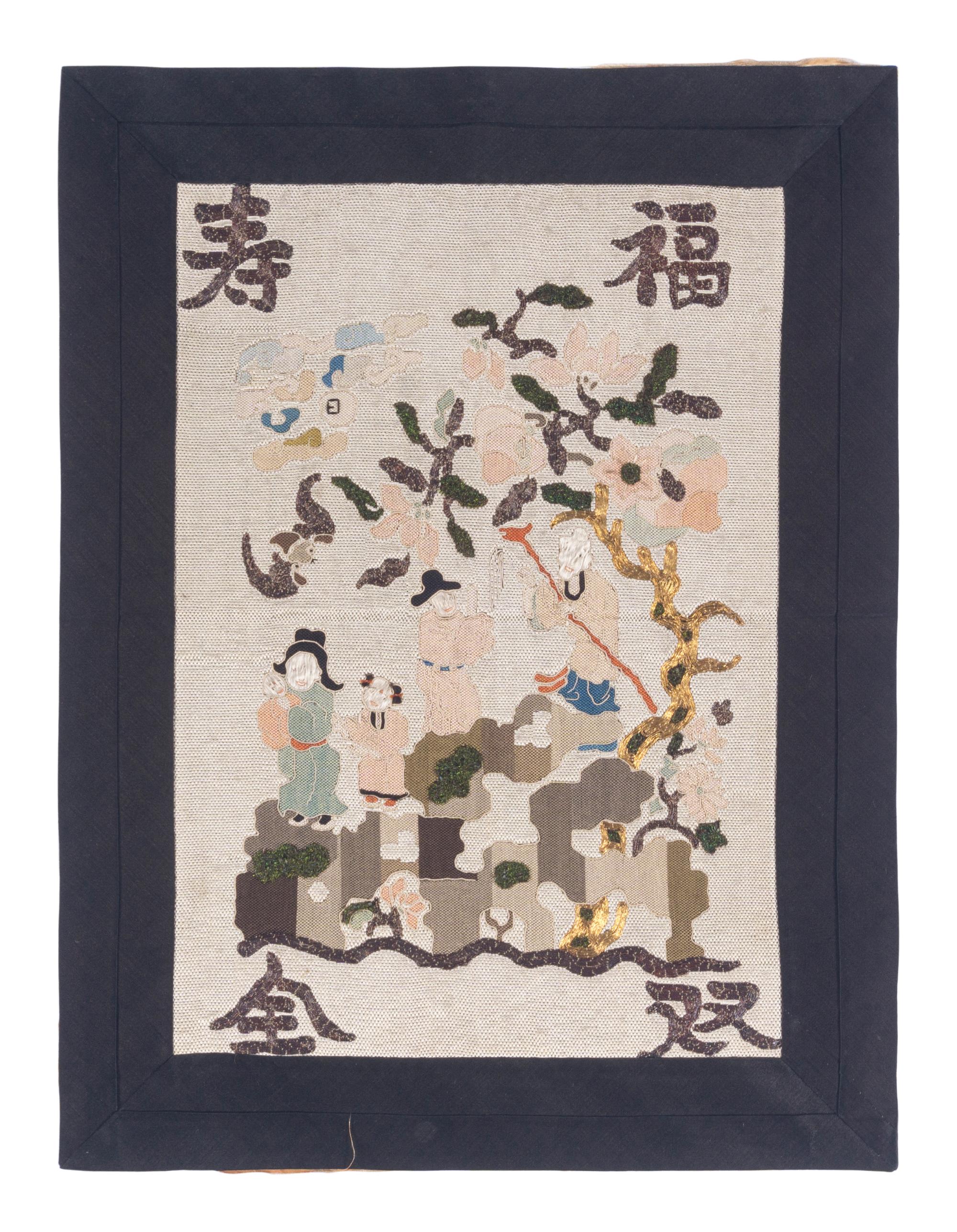 Five Chinese Embroidered Silk Panels