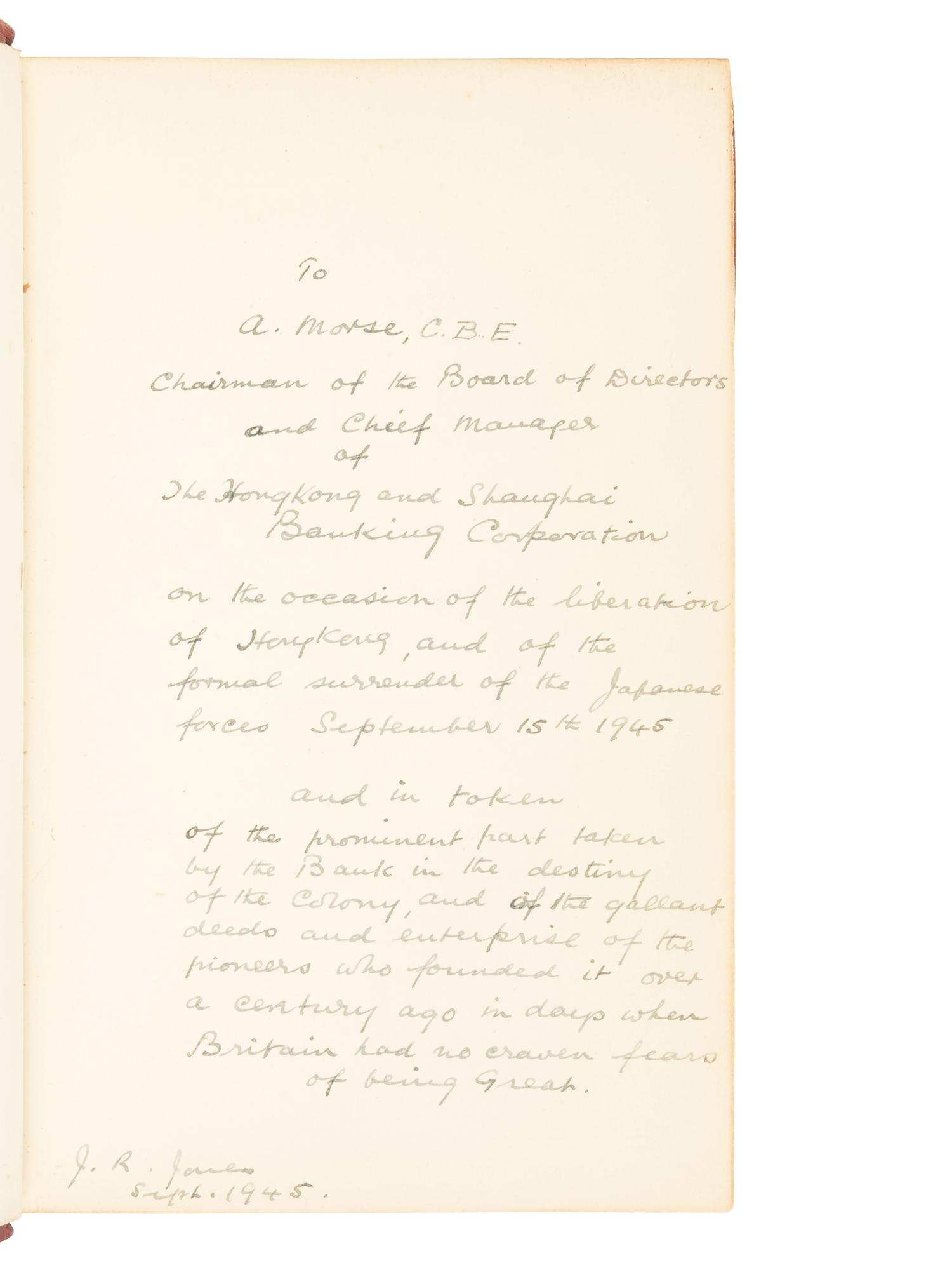 HALL, William Hutcheon (1797-1878) and William Dallas BERNARD. Narrative of the Voyages and Services of the Nemesis, from 1840 to 1843; and of the Combined Naval and Military Operations in China: Comprising a Complete Account of the Colony of Hong Kong, and Remarks on the Character and Habits of the Chinese . London: Henry Colburn, 1844.