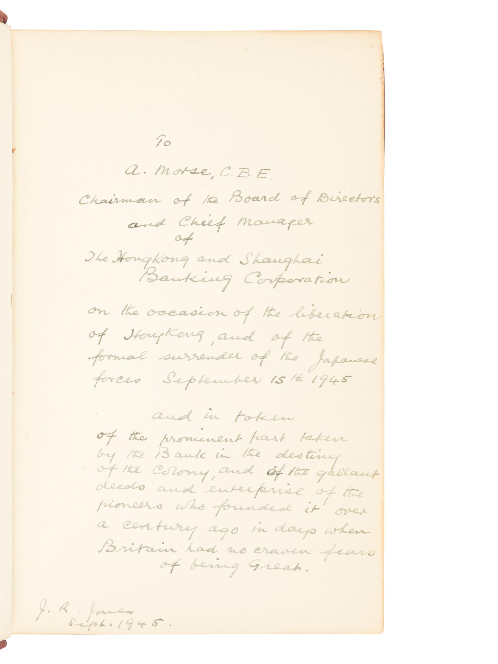 HALL, William Hutcheon (1797-1878) and William Dallas BERNARD. Narrative of the Voyages and Services of the Nemesis, from 1840 to 1843; and of the Combined Naval and Military Operations in China: Comprising a Complete Account of the Colony of Hong Kong, and Remarks on the Character and Habits of the Chinese . London: Henry Colburn, 1844.