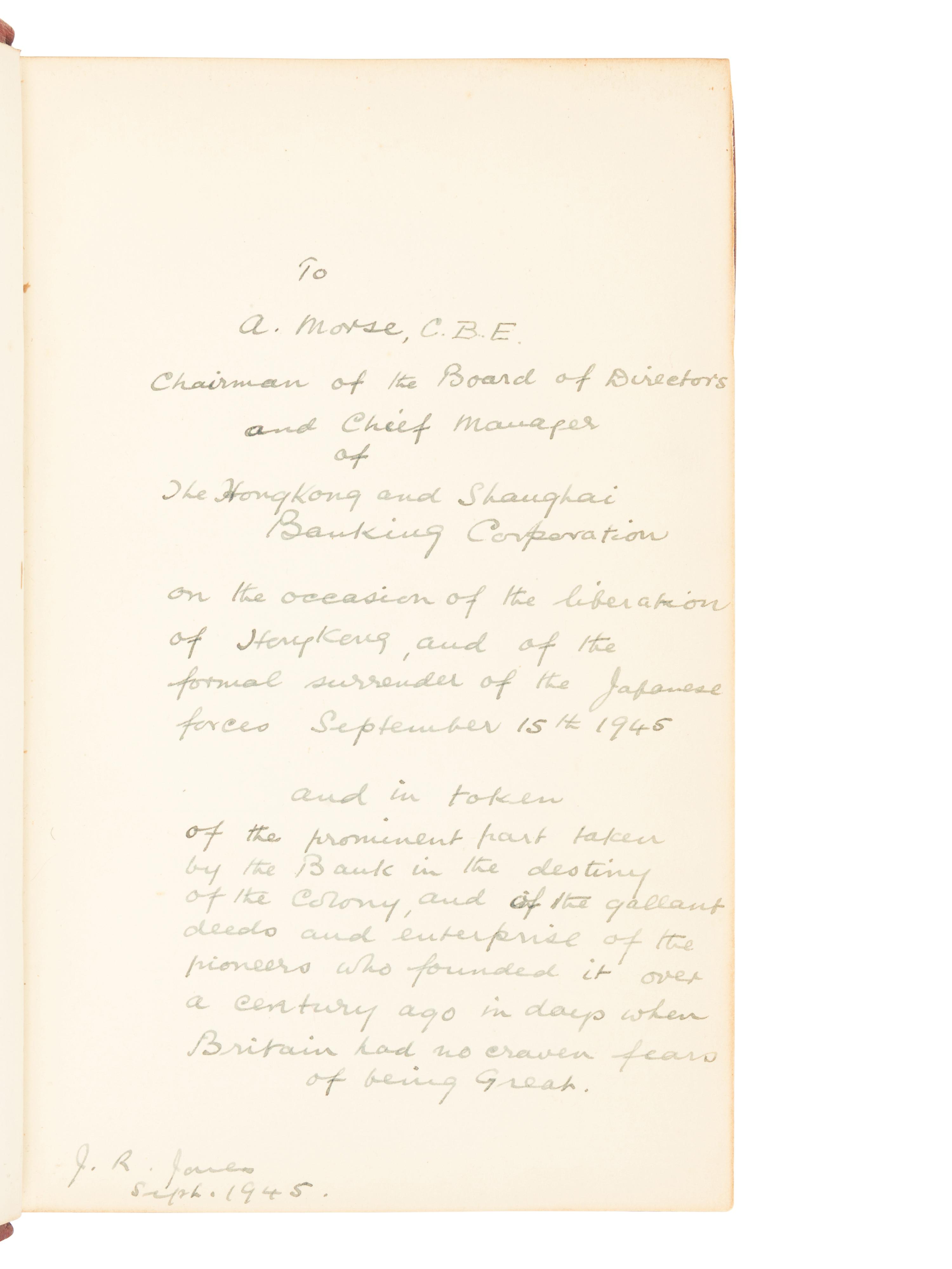 HALL, William Hutcheon (1797-1878) and William Dallas BERNARD. Narrative of the Voyages and Services of the Nemesis, from 1840 to 1843; and of the Combined Naval and Military Operations in China: Comprising a Complete Account of the Colony of Hong Kong, and Remarks on the Character and Habits of the Chinese . London: Henry Colburn, 1844.
