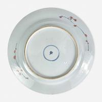 A Chinese Export Porcelain Armorial Charger circa 1720