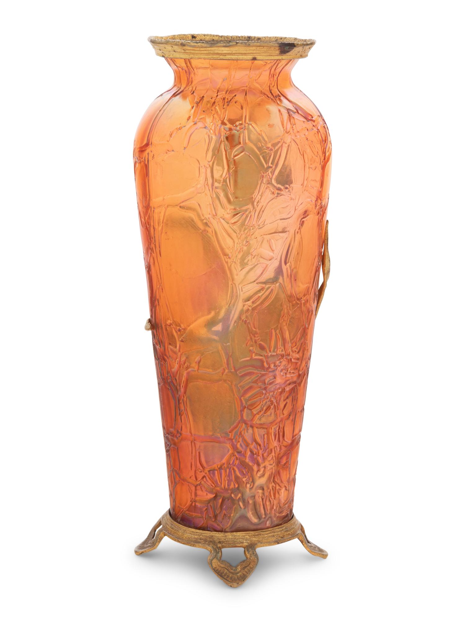 A French Gilt Metal Mounted Glass Vase