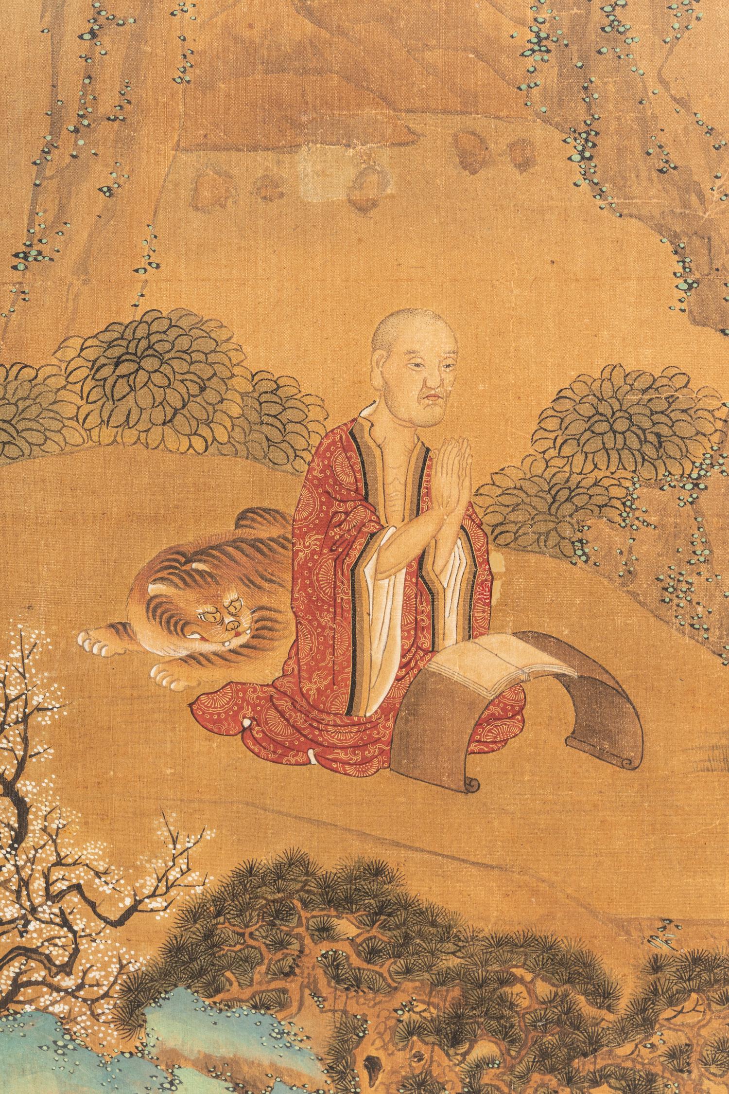 Attributed to Ding Yunpeng