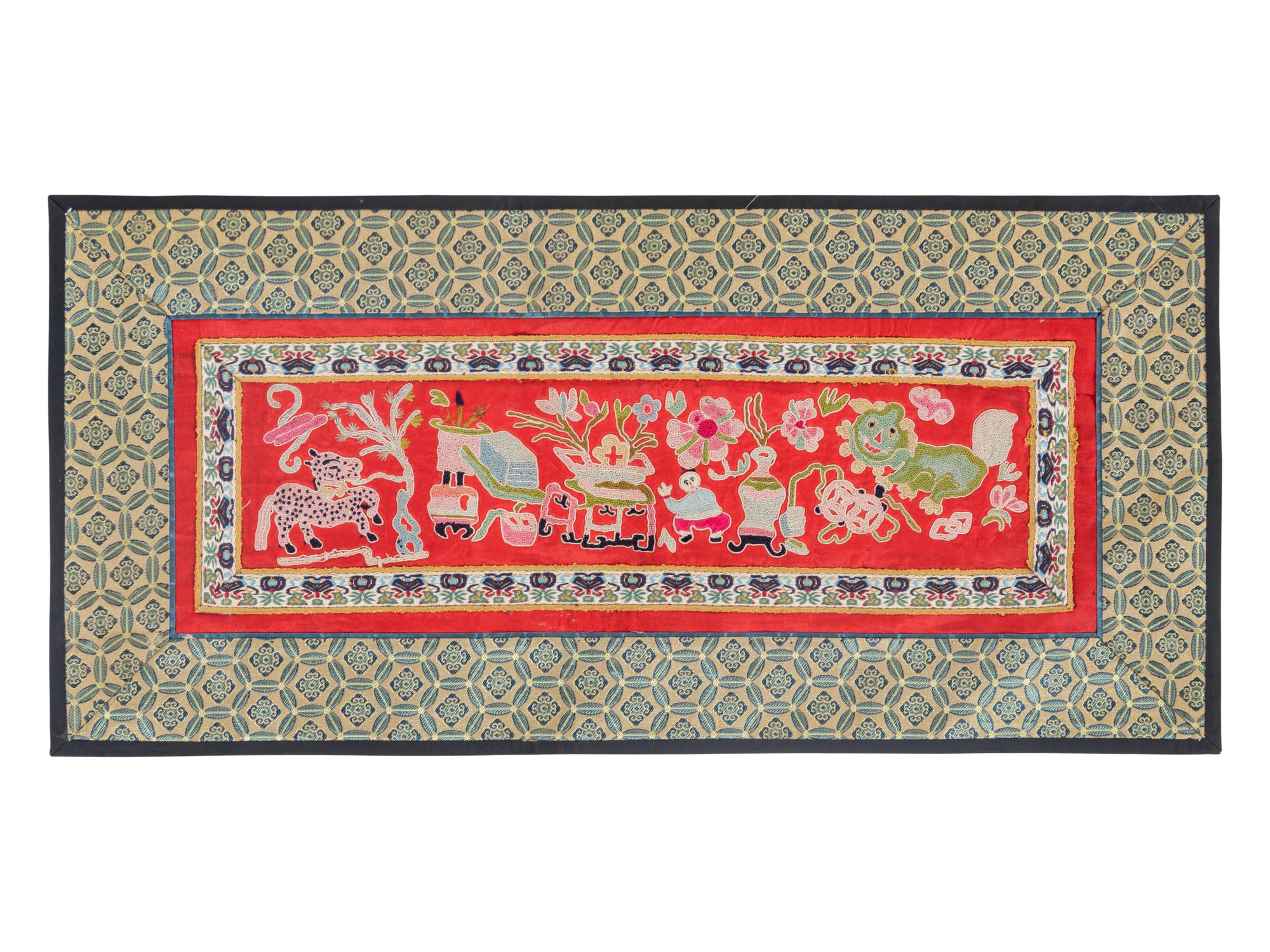 Nine Chinese Embroidered Silk Articles