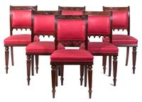 A Set of Six Carved Rosewood Side Chairs Height 34 inches. — 19TH CENTURY