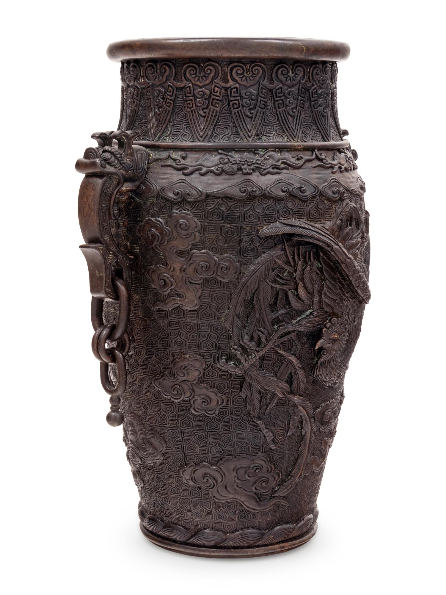 A Bronze Handled Vase